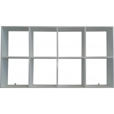 Wall Shelf: 8 Division Hanging Shelf
